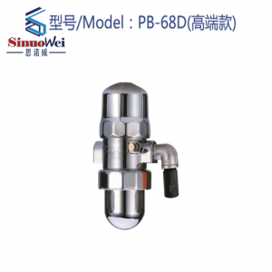 Auto-Ablassventil PB-68D High-End Modelle - Sinuowei