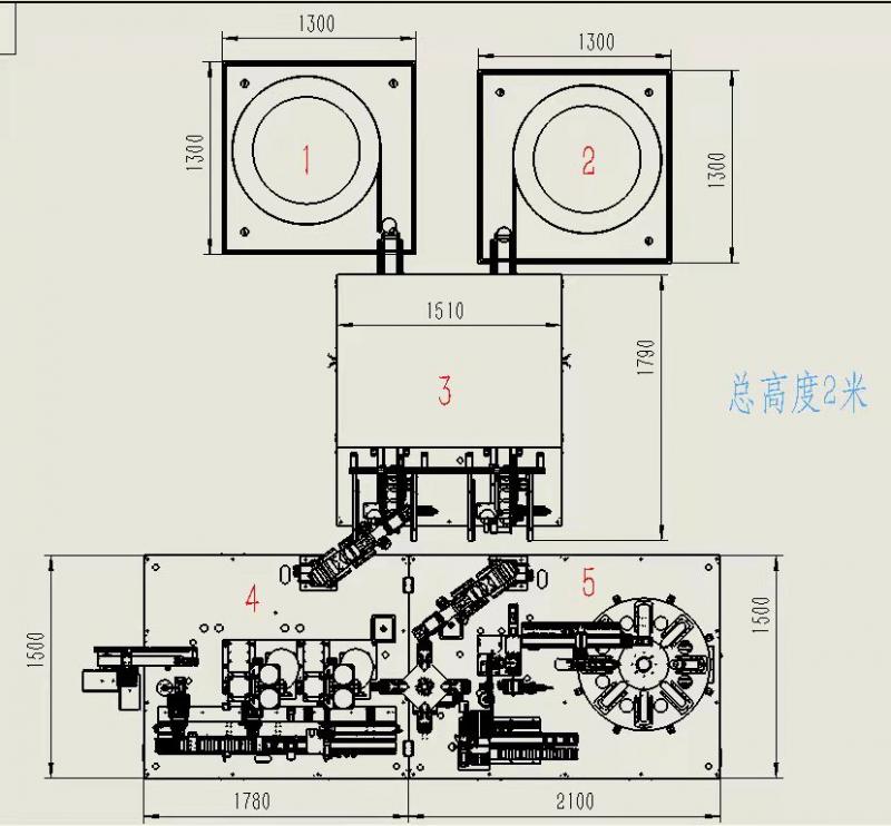 Kupplungsautomatische Montagemaschine - Sinuowei
