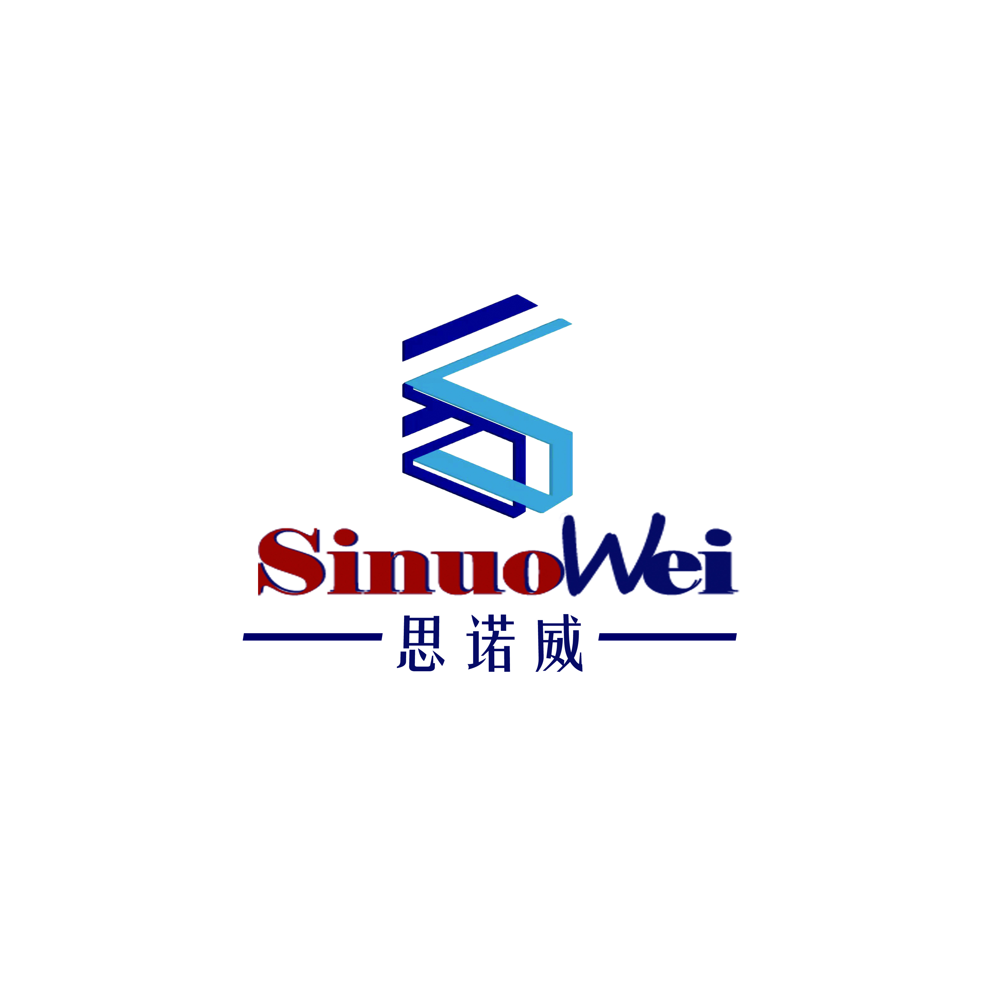 sinuowei automation equipment factory nimmt heute die arbeit auf